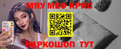 каннабис Новодвинск