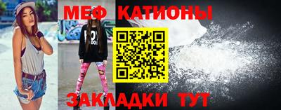 каннабис Новодвинск
