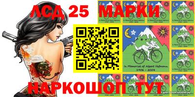 каннабис Новодвинск