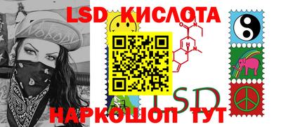 ешки Новозыбков
