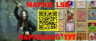 ешки Новозыбков
