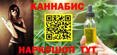 ешки Новозыбков