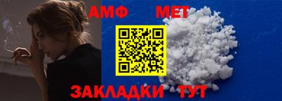 каннабис Новодвинск