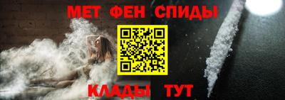 соль ск Новокубанск