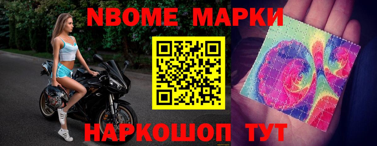 Лсд 25 экстази ecstasy  Лсд 25 экстази  Сыктывкар  LSD-25 экстази кислота  Вход с VPN 